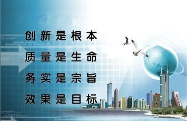 北京公司正常注銷,公司注冊