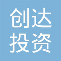 山東康源堂中藥飲片股份投資集團公司注冊戰略分析