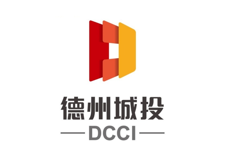 德州城投集團選擇藍凌OA，加速企業(yè)管理數(shù)字化轉(zhuǎn)型