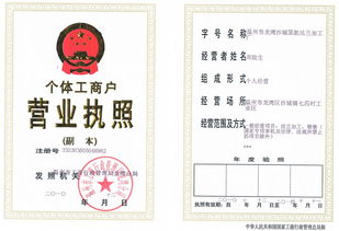 溫州市龍灣沙城國航法蘭加工廠 精密制造與集團化發(fā)展的典范